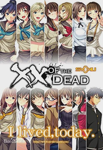 [触手ADV]学園侵触 ×× of the Dead硬盘版+动画3G游戏中文版下载|无需安装解压即玩-绿色游戏网