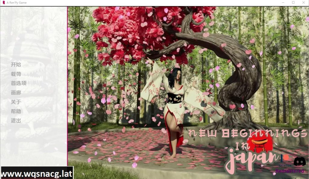 [SLG/汉化] 日本的新起点 New Beginnings in Japan Chapter Ch. 2 v0.6.4 PC+安卓汉化版 6.5G游戏中文版下载|无需安装解压即玩-绿色游戏网