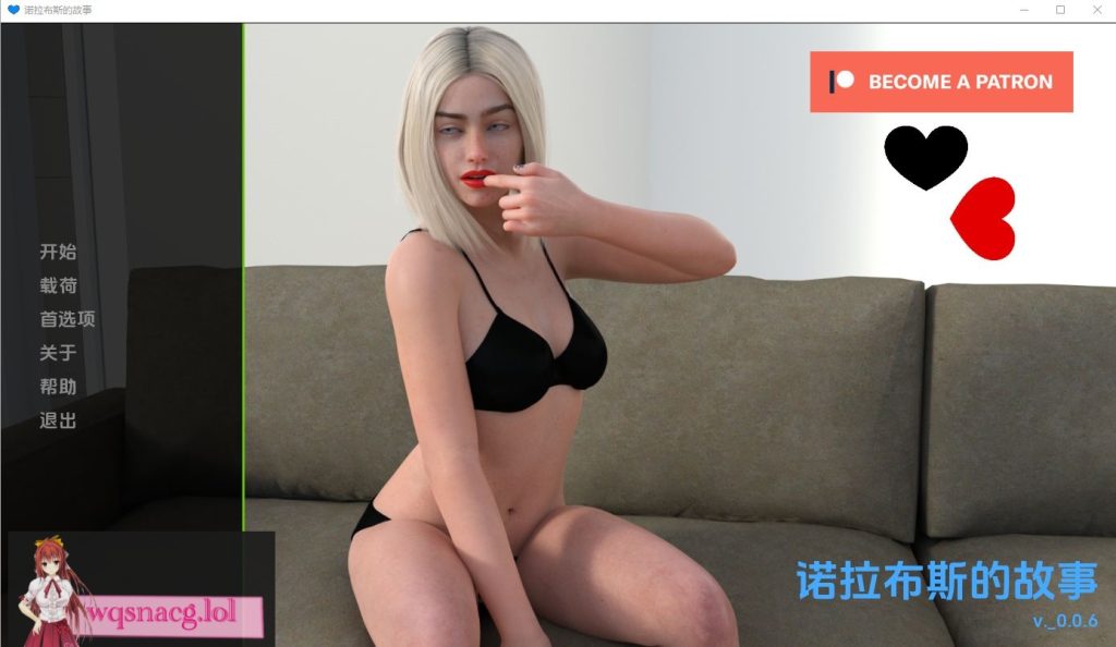 [SLG/汉化] 诺娃故事 Nora_Boo’s_Story V0.08 PC+安卓汉化版3.7G游戏中文版下载|无需安装解压即玩-绿色游戏网