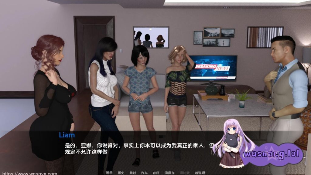 [SLG/汉化/动态] 另类家庭 AlternativeFamily-0.5 PC+安卓汉化版2.9G游戏中文版下载|无需安装解压即玩-绿色游戏网