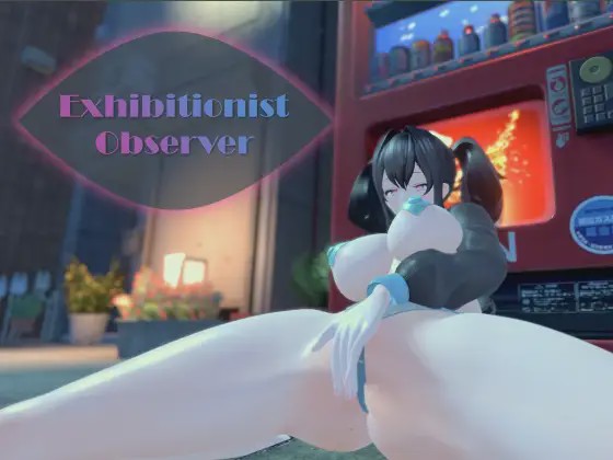 [ACT/PC/机翻汉化] 展览癖观察者～露出魔监视 Exhibitionist Observer ～露出魔監視～游戏中文版下载|无需安装解压即玩-绿色游戏网