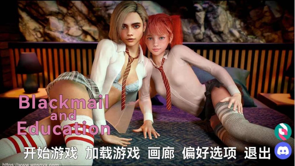 [欧美SLG/汉化/动态] 勒索和教育 Blackmail and Education V1.0 SE PC+安卓完结汉化版 3.2G游戏中文版下载|无需安装解压即玩-绿色游戏网