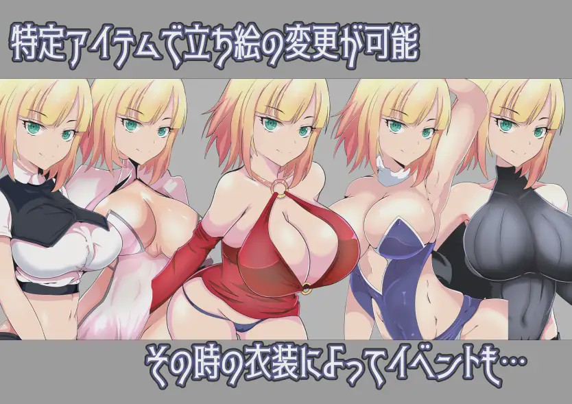 [RPG/AI汉化] 被寝取る女骑士蕾蒂与远景魔法 寝取られ女騎士レティと遠映の魔法 1G游戏中文版下载|无需安装解压即玩-绿色游戏网
