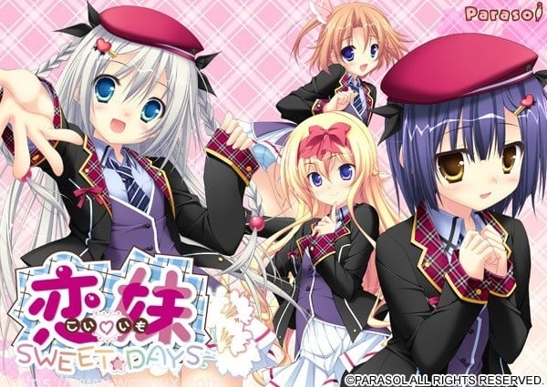 【SLG/AI汉化】Parasol恋妹SWEET☆DAYS / 恋いもSWEET☆DAYS游戏中文版下载|无需安装解压即玩-绿色游戏网