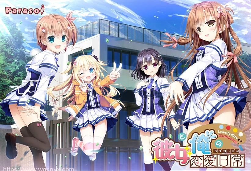 【ADV/AI汉化】Parasol女友与我的恋爱日常 / 彼女と俺の恋愛日常+AI汉化游戏中文版下载|无需安装解压即玩-绿色游戏网