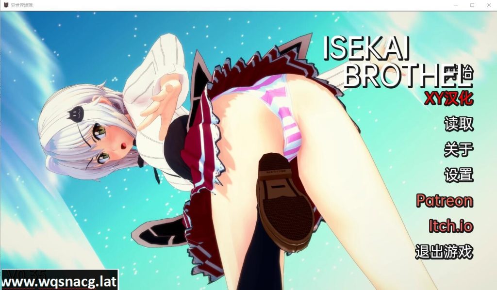 [SLG/汉化] 伊势海妓院 异世界妓院 Isekai Brothel v0.45PC+安卓汉化版3.6G游戏中文版下载|无需安装解压即玩-绿色游戏网