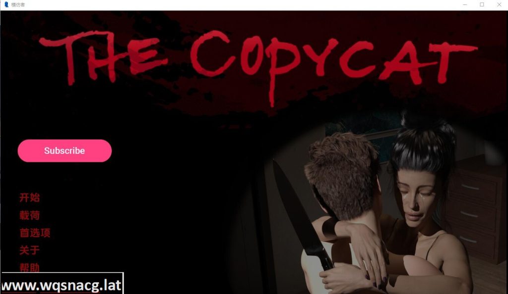 [欧美SLG/汉化] 山寨 模仿者 The Copycat –v1.0.0 PC+安卓汉化版5.4G游戏中文版下载|无需安装解压即玩-绿色游戏网