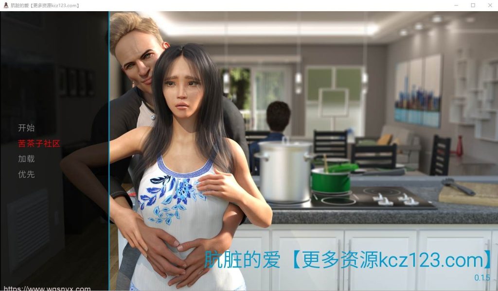 [欧美SLG/中文] 肮脏的爱 Sullied_Love 0.15 PC+安卓汉化版1.2G游戏中文版下载|无需安装解压即玩-绿色游戏网