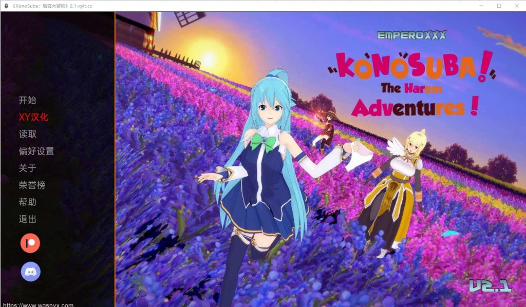 [2024年10月更新/SLG/]素晴同人 Konosuba：后宫大冒险KonoSuba The Harem Adventures 2.1b AI中文版1.7G游戏中文版下载|无需安装解压即玩-绿色游戏网