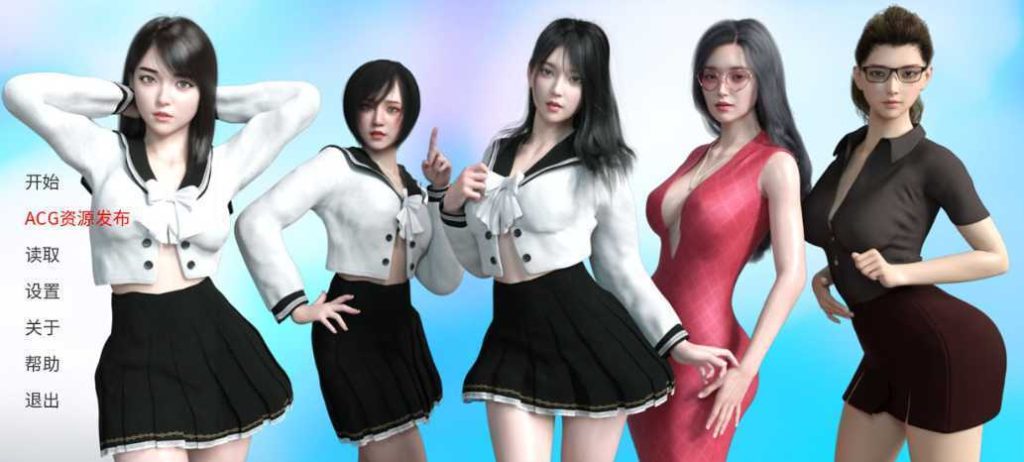 【亚洲风SLG/中文/动态】最热的夏天Hottest Summer v0.75PC+安卓汉化版1.6G游戏中文版下载|无需安装解压即玩-绿色游戏网