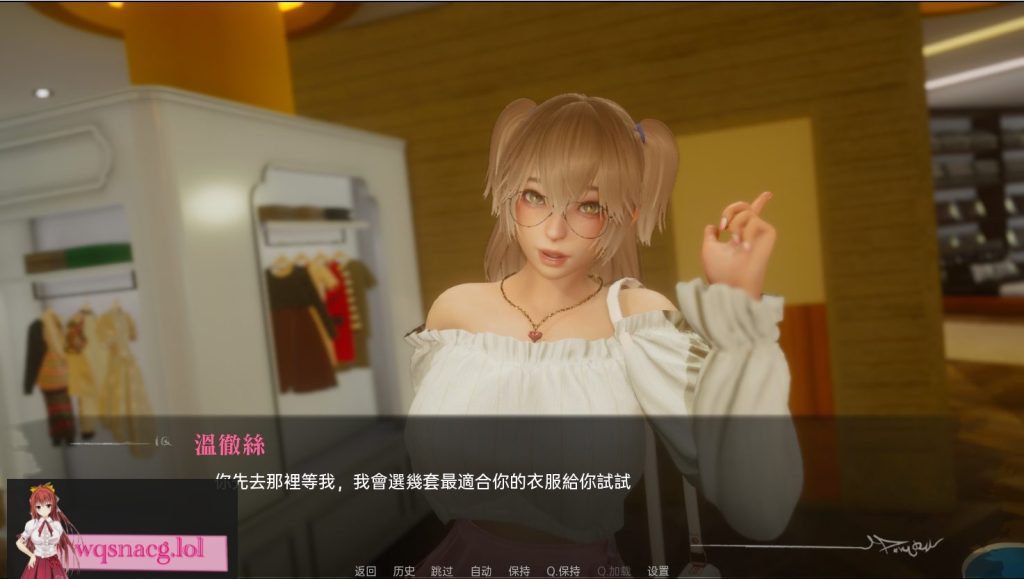 [亚洲风SLG/汉化] 探查器 Profiler v0.21PC+安卓汉化版 2.6G游戏中文版下载|无需安装解压即玩-绿色游戏网