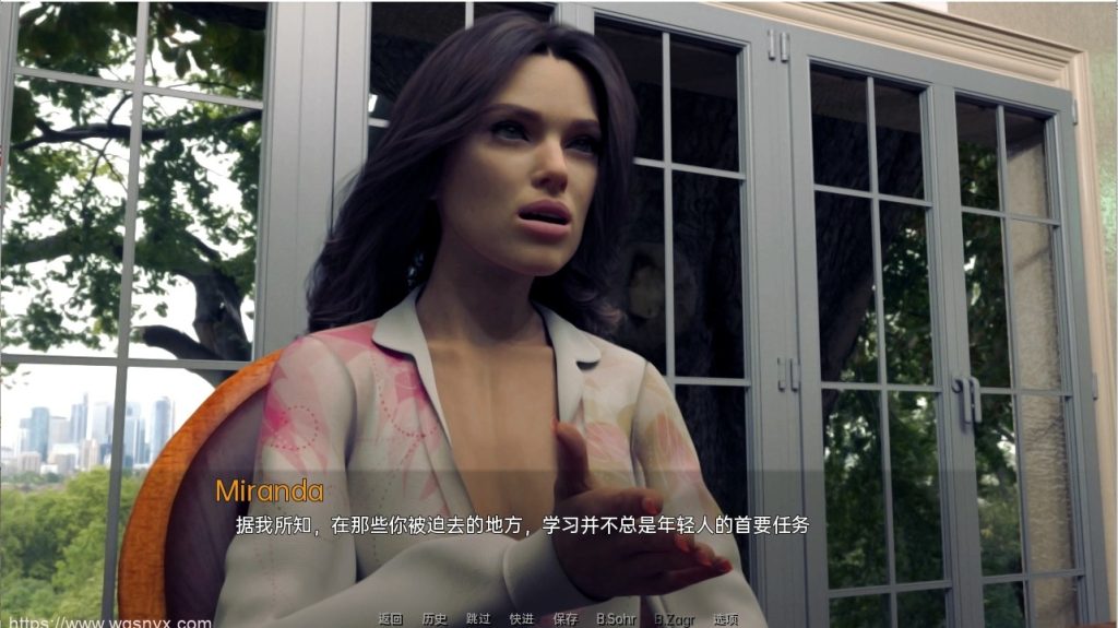 [SLG/汉化] 恶性循环女性统治版 Vicious Circle Femdom Edition v0.85 PC+安卓汉化版 2.1G游戏中文版下载|无需安装解压即玩-绿色游戏网