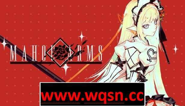 【3D大型ACT/汉化/全动态】魔道兵装v4.20.3.0 240120 精翻汉化步兵版【大更新/全CV/6G】游戏中文版下载|无需安装解压即玩-绿色游戏网