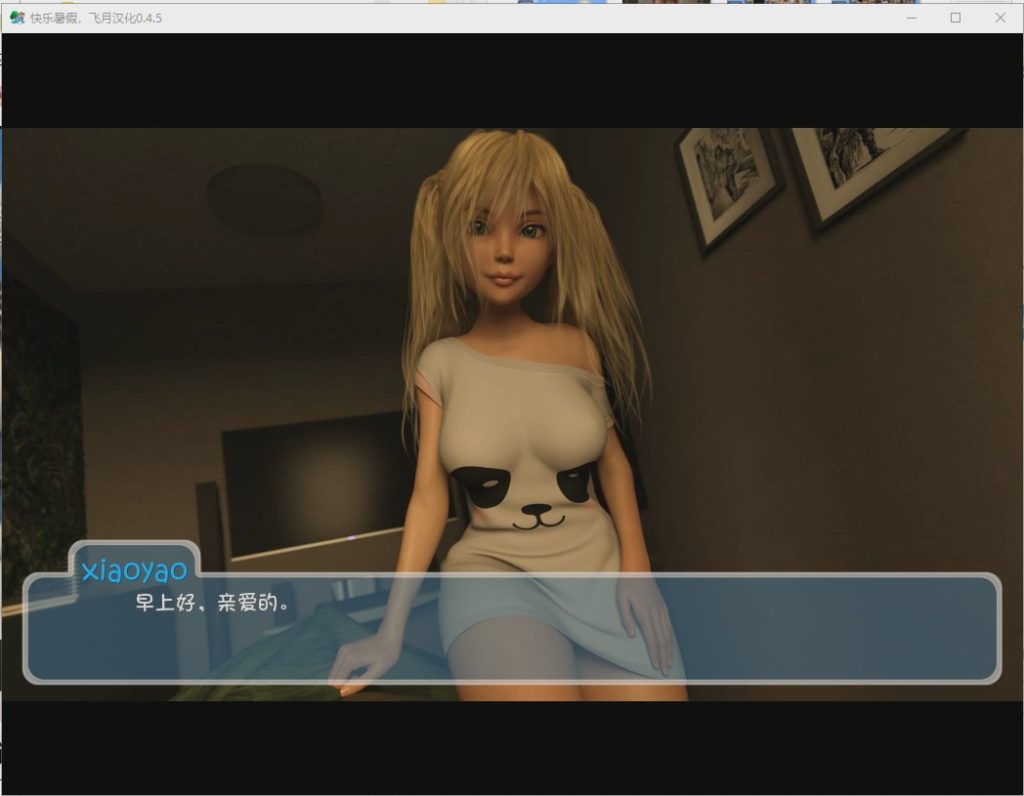 [SLG/汉化] 快乐的暑假 Happy Summer V0.6.8 PC+安卓汉化版 [3.2G]游戏中文版下载|无需安装解压即玩-绿色游戏网