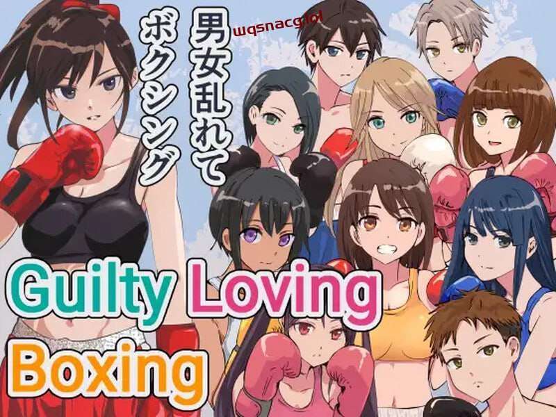 [格斗FTG/全动态] 罪恶之爱拳击 ギルティ ラビング ボクシング DL官方中文 [800M]游戏中文版下载|无需安装解压即玩-绿色游戏网