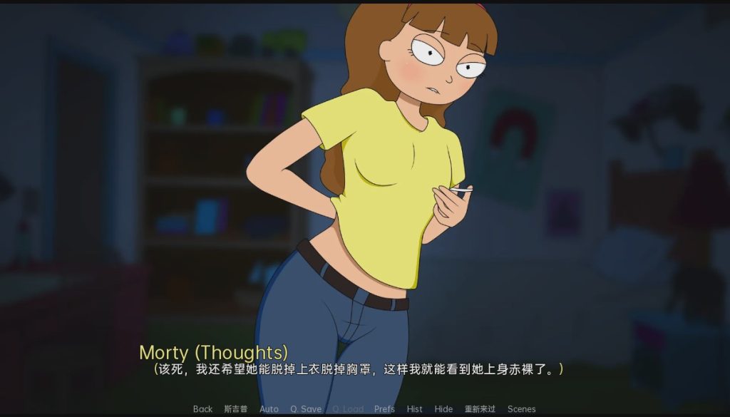 [SLG/中文] 瑞克和莫蒂：回家的路 Rick and Morty Another Way Home r4.0P7 PC+安卓汉化版2.4G游戏中文版下载|无需安装解压即玩-绿色游戏网