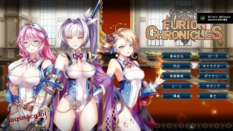 [战棋SRPG/幻想] 法利恩戰記 Furion Chronicles v1.04 官方中文+DLC [900M]游戏中文版下载|无需安装解压即玩-绿色游戏网