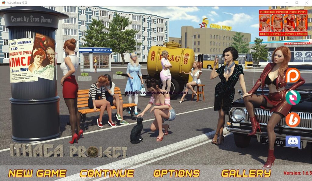[SLG/汉化] 苏联奇妙冒险 RSSU_Ithaca-V1.6.5 PC+安卓汉化版3.8G游戏中文版下载|无需安装解压即玩-绿色游戏网