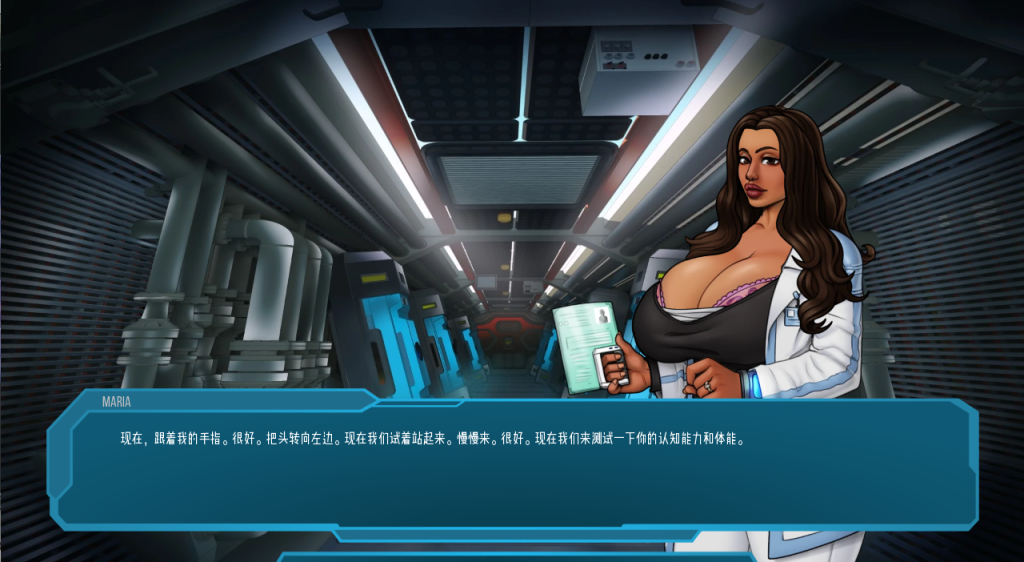 [SLG/汉化] 星梦 恒星之梦 Stellar Dream v0.59 PC+安卓汉化版1.5G游戏中文版下载|无需安装解压即玩-绿色游戏网