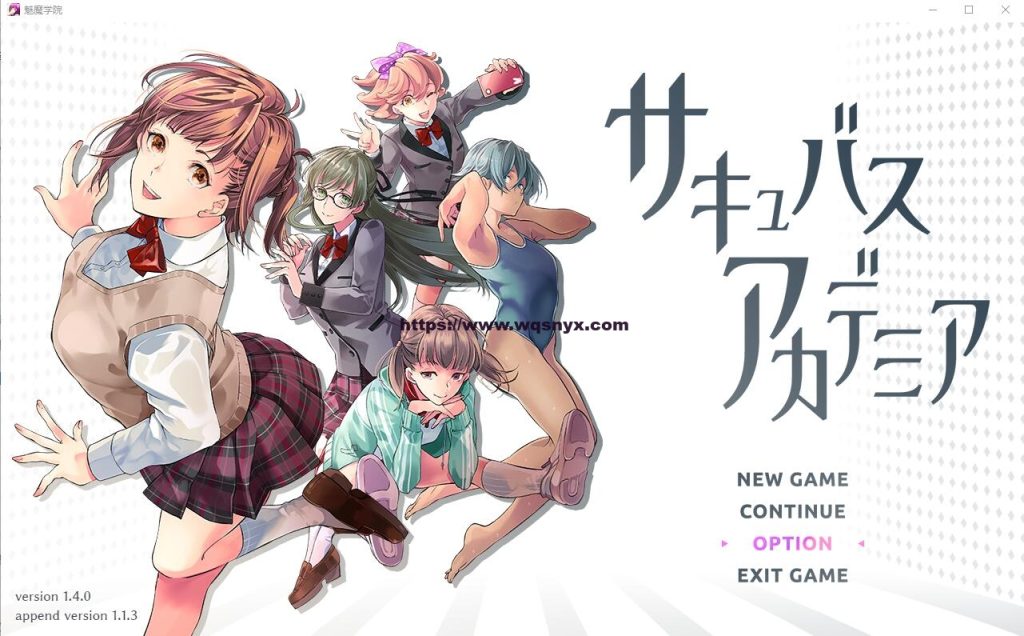 [RPG/汉化] 魅魔学园 V1.40+DLC1.13 AI汉化版+MOD+存档★H战斗 3.7G游戏中文版下载|无需安装解压即玩-绿色游戏网
