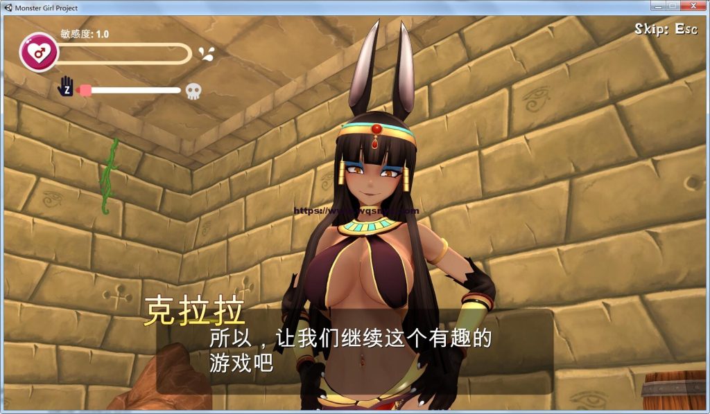 [3D互动/汉化/全动态] 魔物娘project！ V20汉化版 1.9G游戏中文版下载|无需安装解压即玩-绿色游戏网