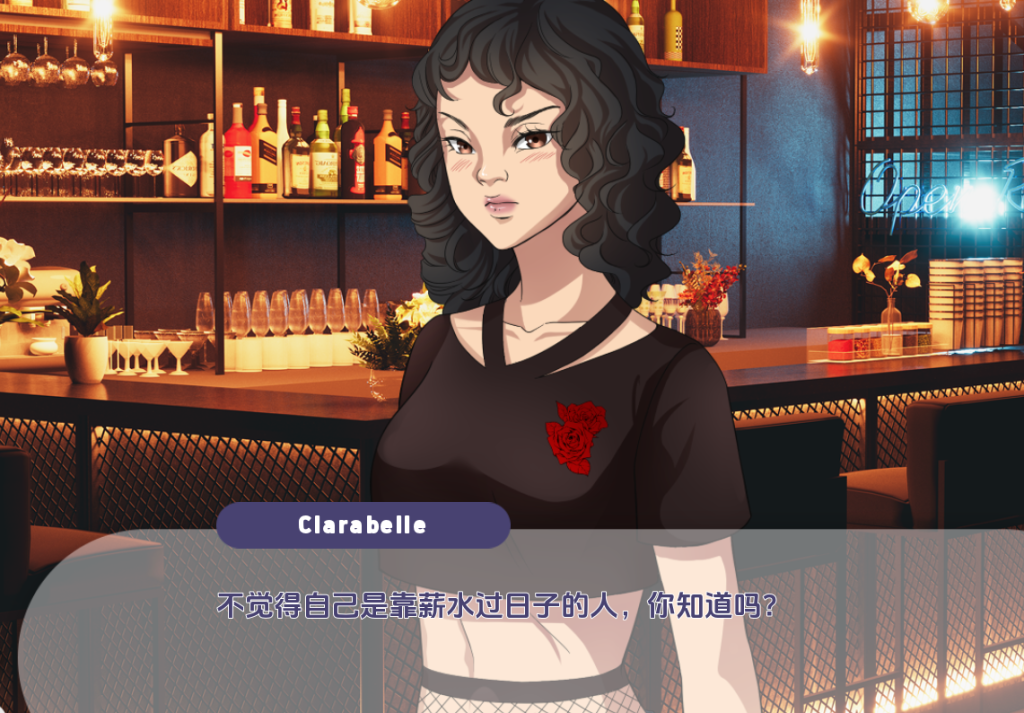 [SLG/汉化] 牛奶少女支线故事克拉贝尔 Maiden of Milk Side Story Clarabelle v24.0.0 PC+安卓汉化版4.2G游戏中文版下载|无需安装解压即玩-绿色游戏网