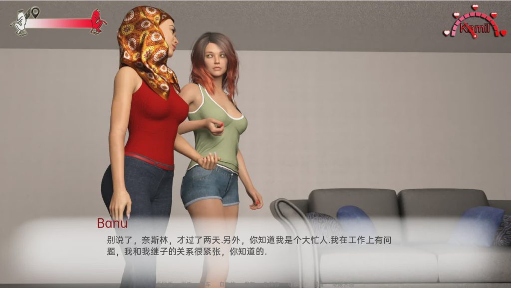 [欧美SLG/汉化] 中东生活 Life in Middle East v2.2 PC+安卓汉化版3.2G游戏中文版下载|无需安装解压即玩-绿色游戏网