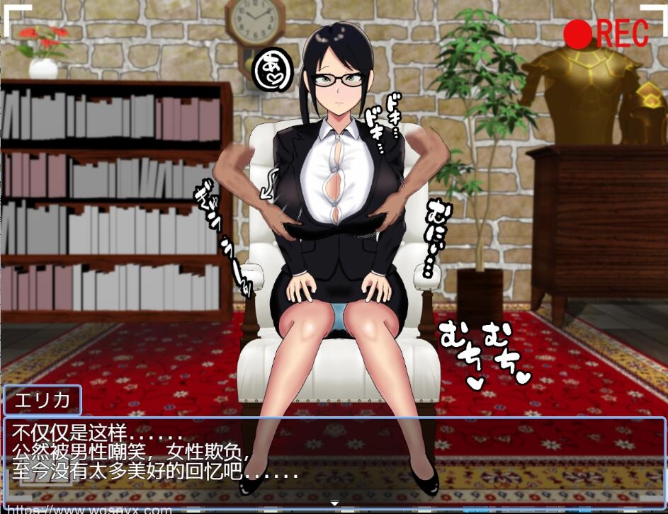 [RPG/汉化] 巨欧派地位提升策略 1.0 PC+安卓汉化版2.6G游戏中文版下载|无需安装解压即玩-绿色游戏网