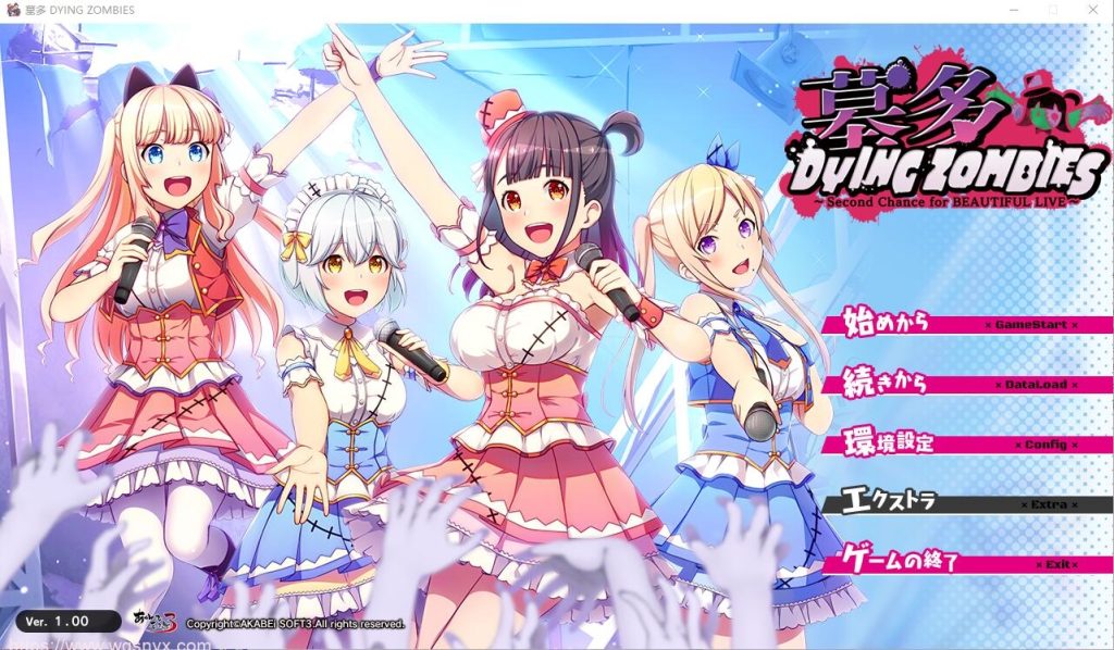 [ADV/汉化] 僵尸也能当偶像？墓多DYINGZOMBIES！AI汉化版+全CG存档2.6G游戏中文版下载|无需安装解压即玩-绿色游戏网