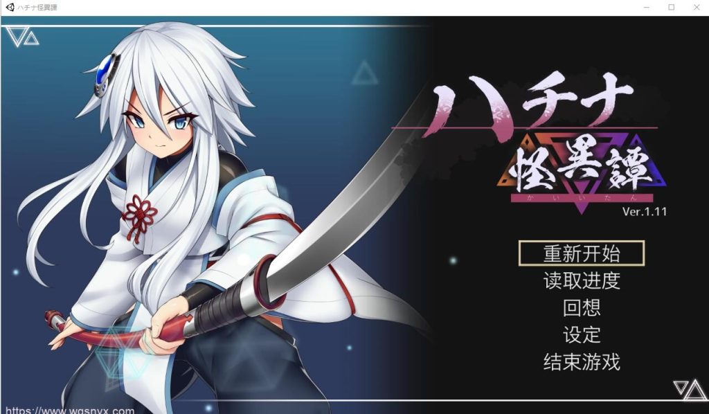 [ACT/汉化] 哈奇娜怪异谭 ハチナ怪異譚 Ver1.11 官方中文正式版+存档 2G游戏中文版下载|无需安装解压即玩-绿色游戏网