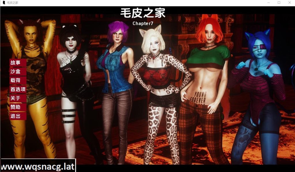 [国风SLG/汉化] 农舍 毛皮之家 Furr House Ch.12 PC+安卓汉化版6.3G游戏中文版下载|无需安装解压即玩-绿色游戏网