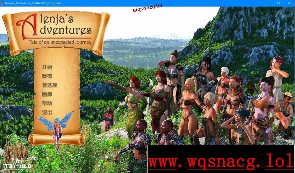 [SLG/动态] 阿伦贾的冒险 阿伦贾的历险记 Alenja’s Adventures [v0.20 Final] PC+安卓汉化版1.8G游戏中文版下载|无需安装解压即玩-绿色游戏网
