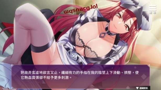 [SLG]SM的诱惑游戏 V1.01 STEAM官中游戏中文版下载|无需安装解压即玩-绿色游戏网