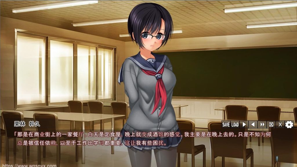 [ADV/汉化] 异常杏爱-妄想碧池与真正碧池 AI汉化版+全CG存档★全CV 1.4G游戏中文版下载|无需安装解压即玩-绿色游戏网