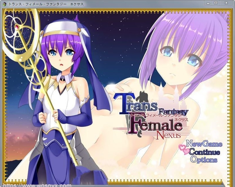 [RPG/汉化] 性转的幻想少女战记：TFFN！精修完整汉化版1.2G游戏中文版下载|无需安装解压即玩-绿色游戏网