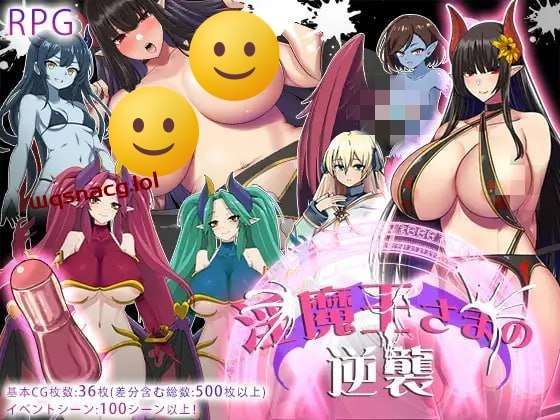 [脱出RPG] 银魔王大人的逆袭 银魔王さまの逆襲 v2 PC+安卓 AI汉化版 [2G]游戏中文版下载|无需安装解压即玩-绿色游戏网