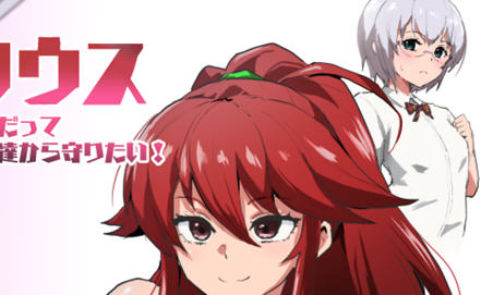 [探索RPG] 特工·天狼星（エージェント?シリウス～快楽脆弱な彼女だって学園を洗脳怪人達から守りたい!～）V1.04 DL官方中文+DLC游戏中文版下载|无需安装解压即玩-绿色游戏网