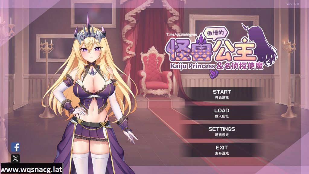 [SLG/汉化] 傲慢的怪兽公主与名侦探使魔 The Detective Servant v1.07 官方中文步兵版4.2G游戏中文版下载|无需安装解压即玩-绿色游戏网