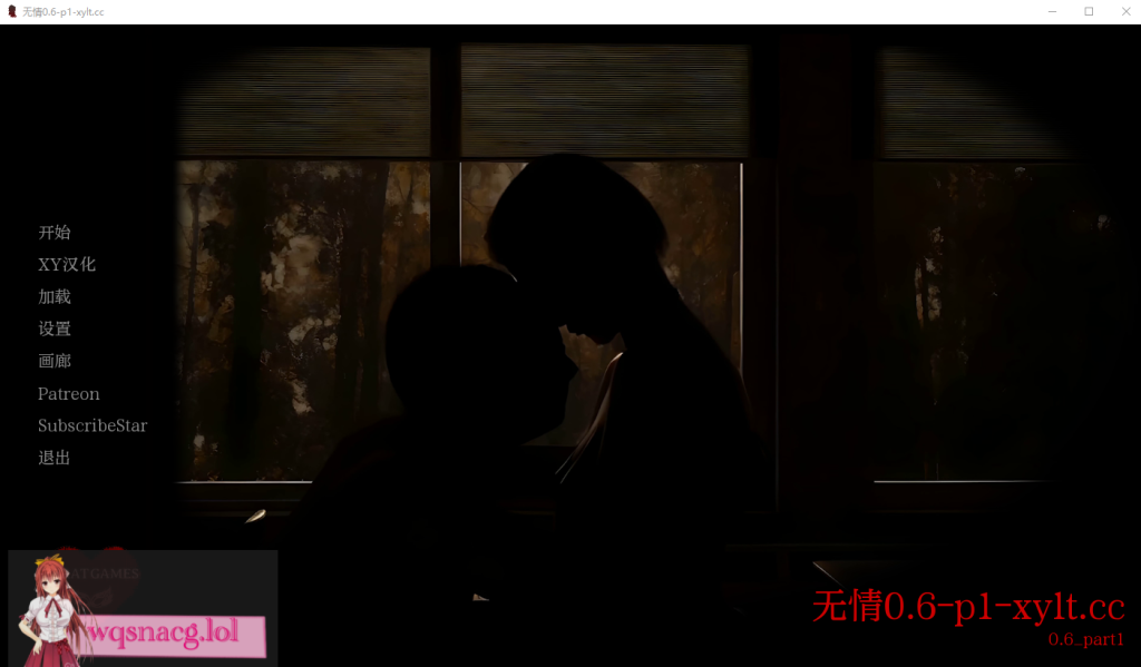 [SLG/汉化] 无情 毫不留情 No Mercy v0.662 PC+安卓汉化版6.2G游戏中文版下载|无需安装解压即玩-绿色游戏网