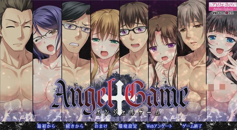 [拔作ADV/NTR] 天使游戏（天使エンジェルゲーム）V1.0 AI汉化+全CG游戏中文版下载|无需安装解压即玩-绿色游戏网