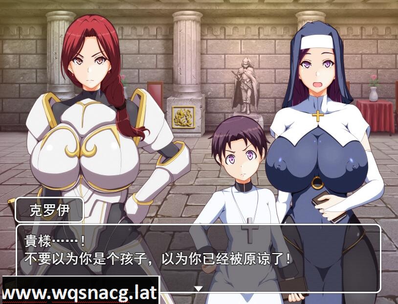 [RPG/汉化] 妈妈的圣经 ママンズバイブル v1.0 PC+安卓 AI汉化1.3G游戏中文版下载|无需安装解压即玩-绿色游戏网