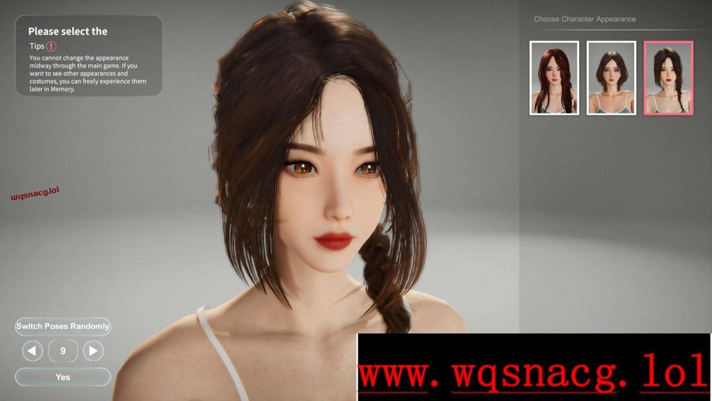 [国风SLG/汉化] 隔壁的美艳人妻（The Wife Next Door）V1.0.8 官中9G游戏中文版下载|无需安装解压即玩-绿色游戏网