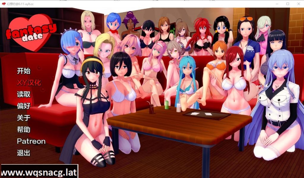 [同人SLG/中文] 梦幻约会 幻想约会 Fantasy Date-v0.23 PC+安卓汉化版1G游戏中文版下载|无需安装解压即玩-绿色游戏网