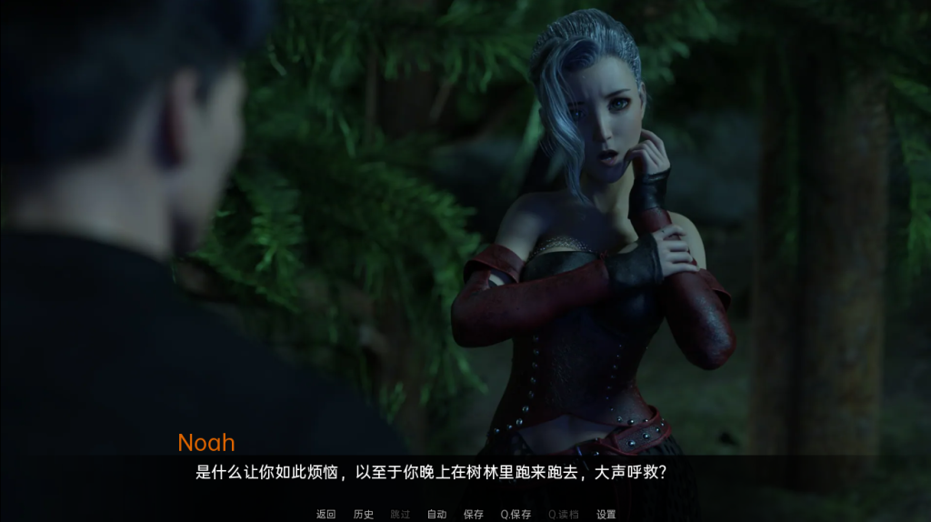 [欧美SLG/汉化] 拿非林人 奈非利姆 Nephilim v0.4.8 PC+安卓汉化版6.4G游戏中文版下载|无需安装解压即玩-绿色游戏网