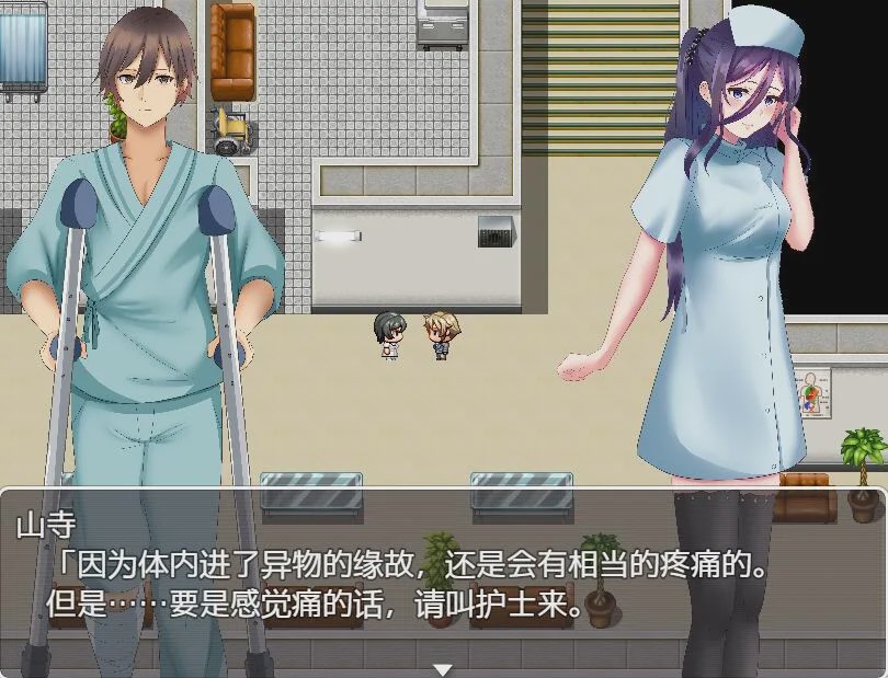 [RPG/汉化] 逃离深夜奇怪病栋 PC+安卓汉化完结作弊版游戏中文版下载|无需安装解压即玩-绿色游戏网