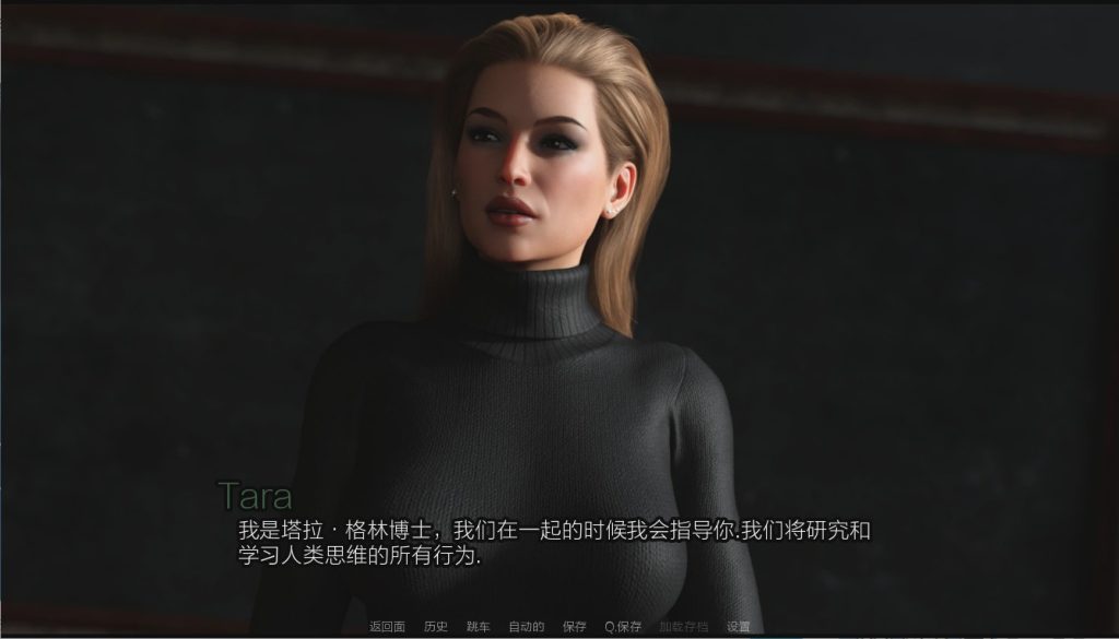 [欧美SLG/汉化] 西景学院 Westview Academy -v0.6 PC+安卓中文版 7.5G游戏中文版下载|无需安装解压即玩-绿色游戏网