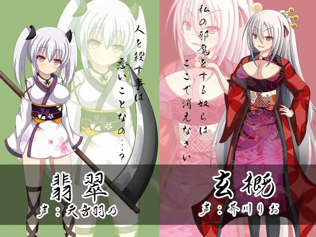 [和风RPG/汉化] 火众之忍~火衆の忍 PC+安卓汉化版1.7G游戏中文版下载|无需安装解压即玩-绿色游戏网
