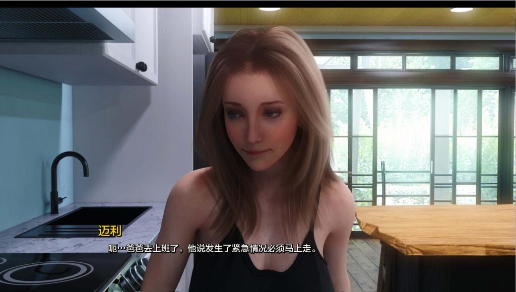 [欧美SLG/汉化] 阴影之间：尤利娅的激情 Between Shadows Yuria’s Passion Ch3 PC+安卓汉化版 [3.2G]游戏中文版下载|无需安装解压即玩-绿色游戏网