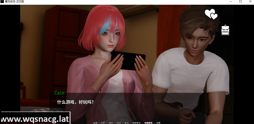 [亚洲SLG/官方中文] 英雄到坏人 Heroto Villain Remastered Ver0.3.2 PC+安卓汉化版游戏中文版下载|无需安装解压即玩-绿色游戏网