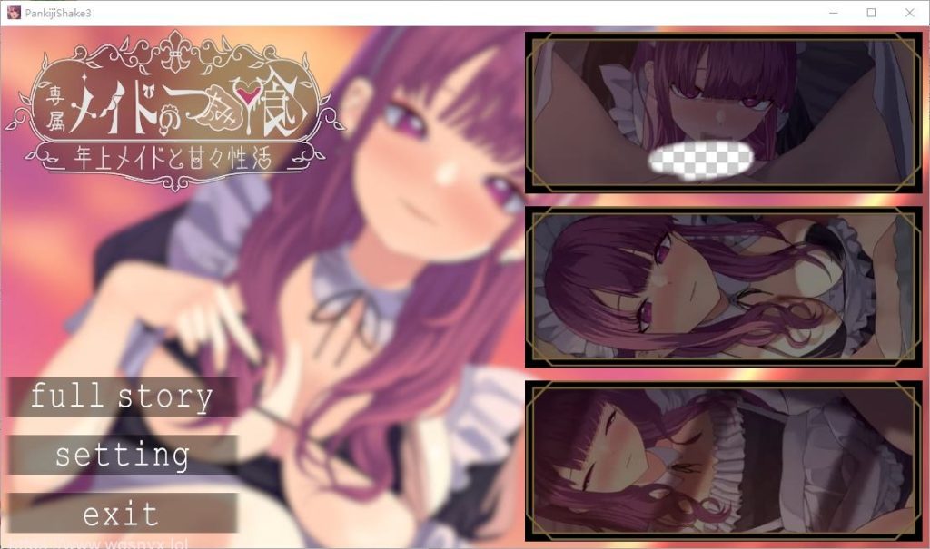 [SLG/汉化] 专属女仆的偷吃 ~与年上女仆的甜蜜H生活 ~ 云汉化版200M游戏中文版下载|无需安装解压即玩-绿色游戏网